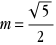 ex_interdroite_conique_13.gif