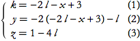 equations_plan_11.png