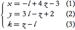 equations_plan_6.png