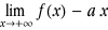 Asymptote oblique_12.gif