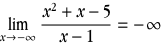 Asymptote oblique_6.gif